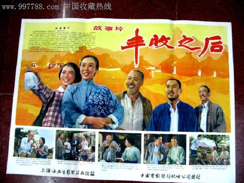 韦顿学院商科文凭证书